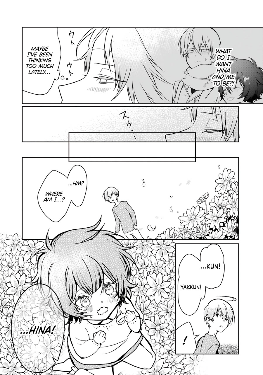Osananajimi ga Mamasugite Tsurai Chapter 12 page 6 - Chapter 12