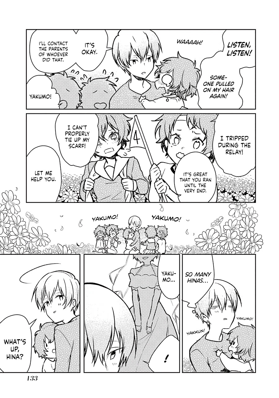 Osananajimi ga Mamasugite Tsurai Chapter 12 page 7 - Chapter 12