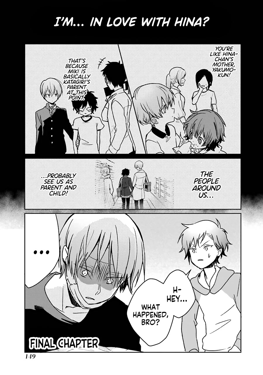 Osananajimi ga Mamasugite Tsurai Chapter 13 page 1 - Chapter 13: Final Chapter [END]