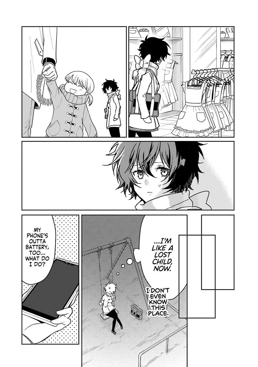 Osananajimi ga Mamasugite Tsurai Chapter 13 page 12 - Chapter 13: Final Chapter [END]