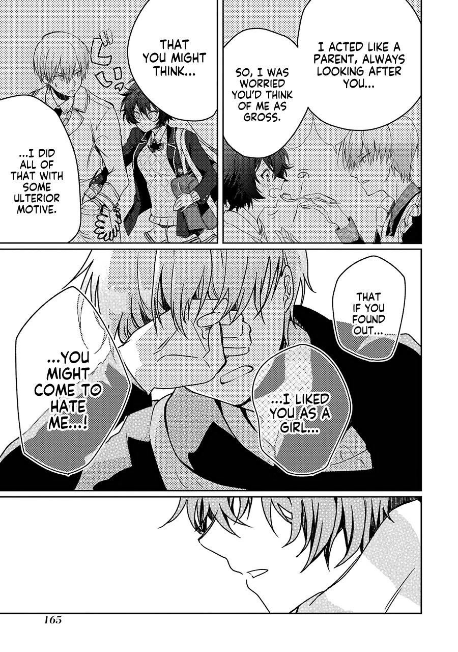 Osananajimi ga Mamasugite Tsurai Chapter 13 page 17 - Chapter 13: Final Chapter [END]