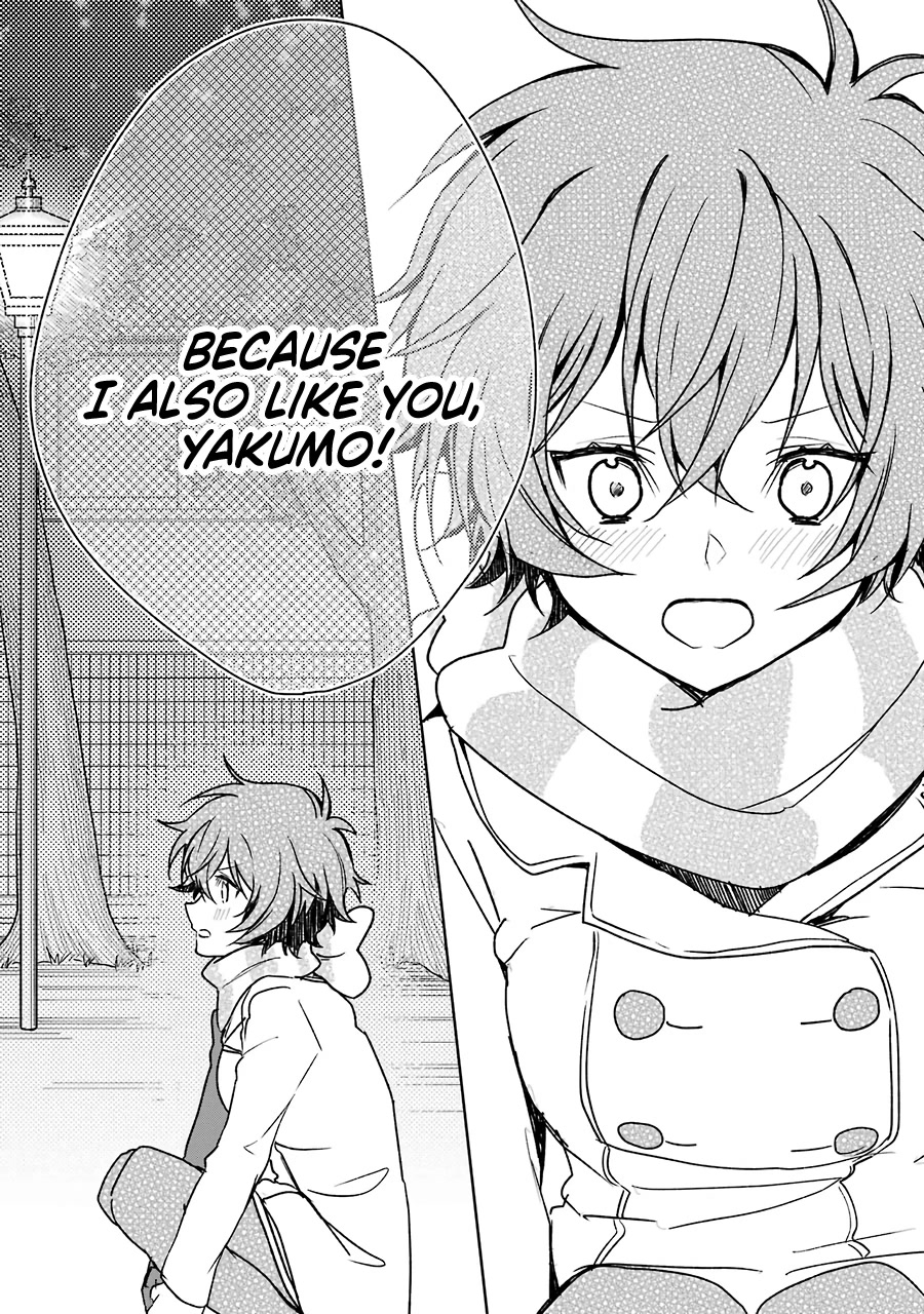 Osananajimi ga Mamasugite Tsurai Chapter 13 page 20 - Chapter 13: Final Chapter [END]