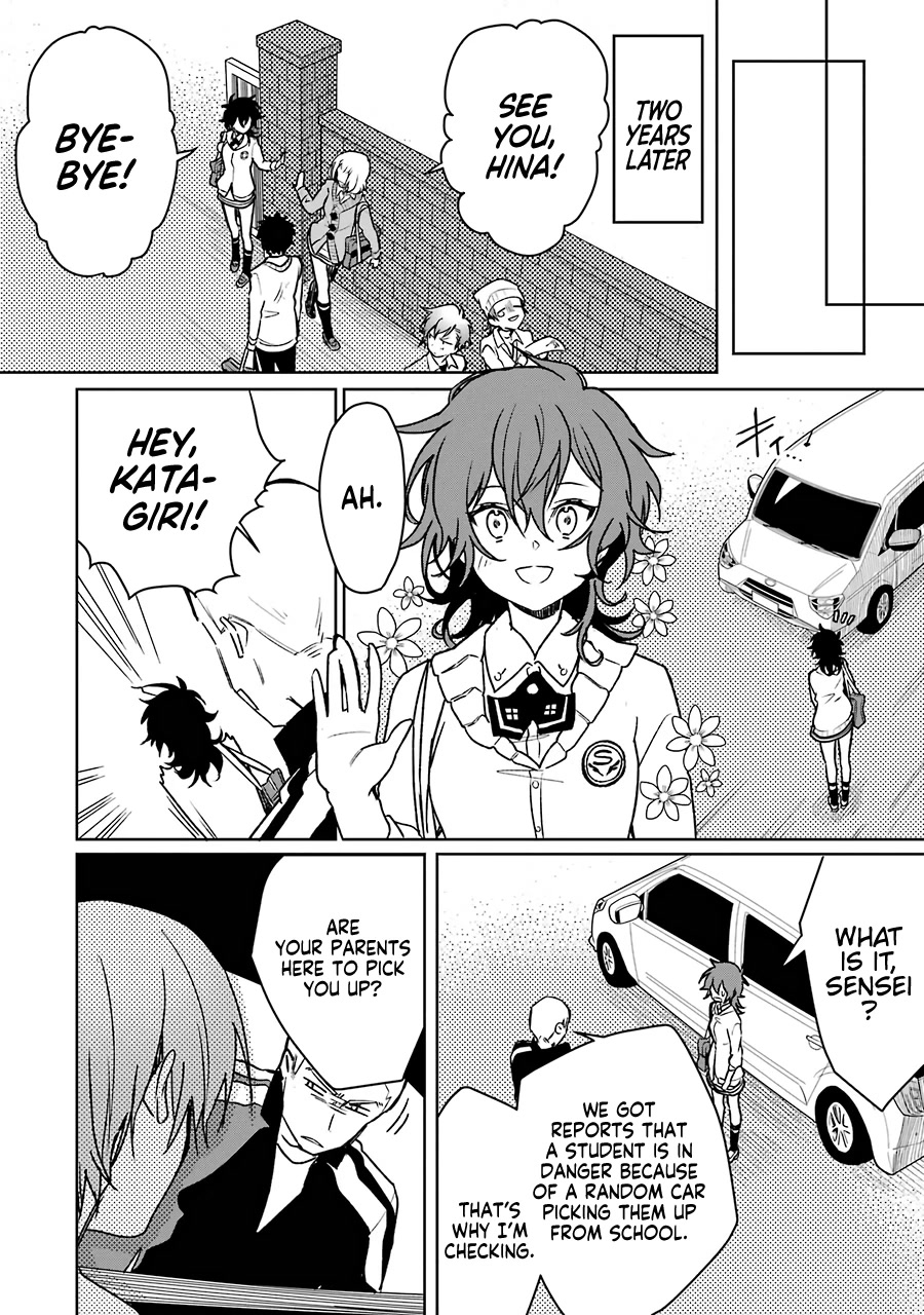 Osananajimi ga Mamasugite Tsurai Chapter 13 page 24 - Chapter 13: Final Chapter [END]
