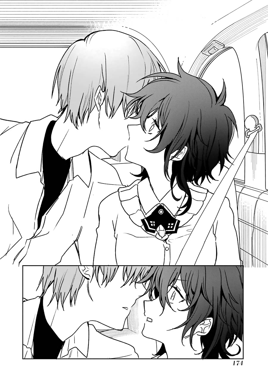 Osananajimi ga Mamasugite Tsurai Chapter 13 page 26 - Chapter 13: Final Chapter [END]