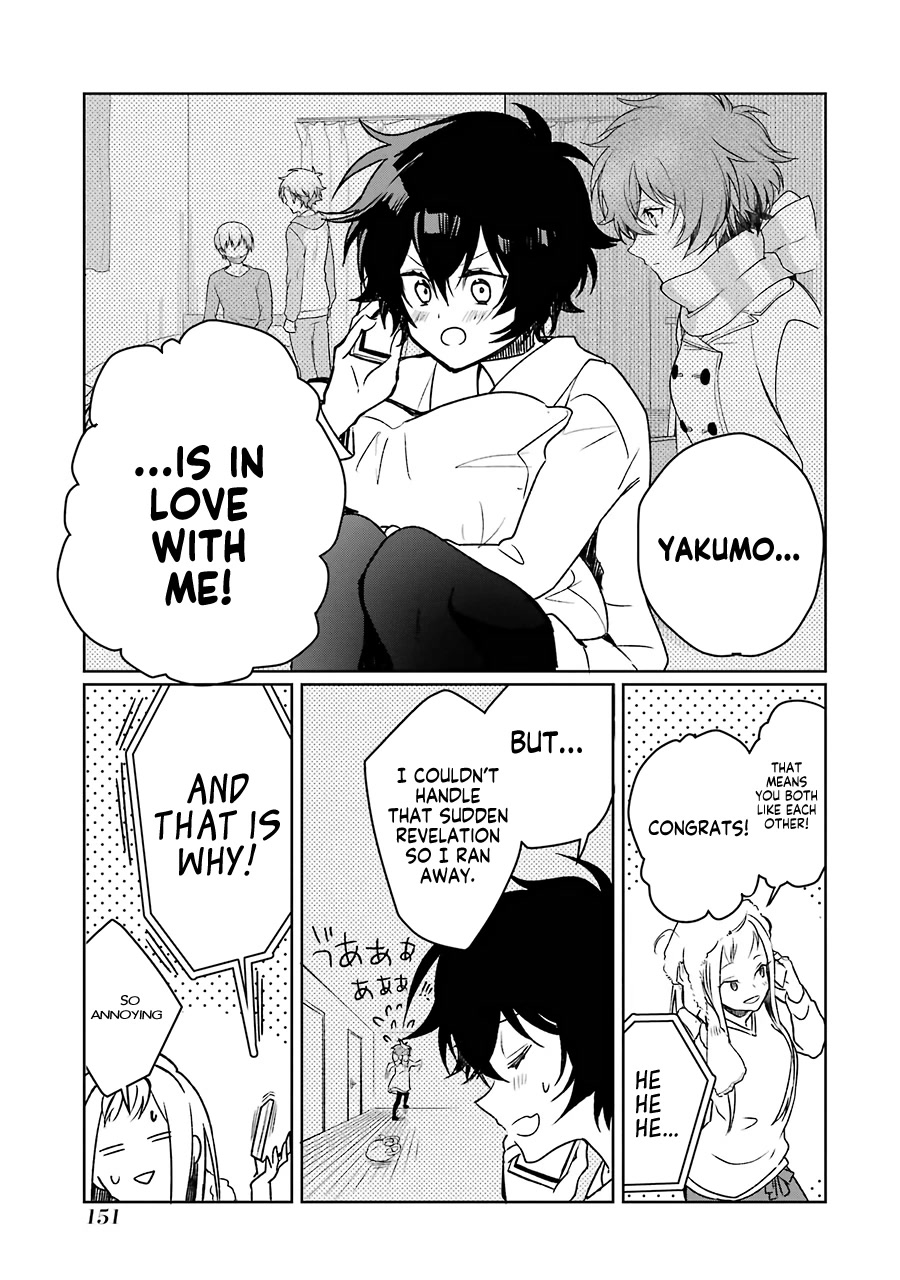 Osananajimi ga Mamasugite Tsurai Chapter 13 page 3 - Chapter 13: Final Chapter [END]