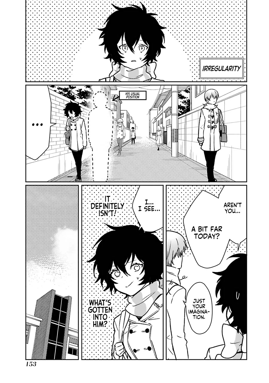 Osananajimi ga Mamasugite Tsurai Chapter 13 page 5 - Chapter 13: Final Chapter [END]