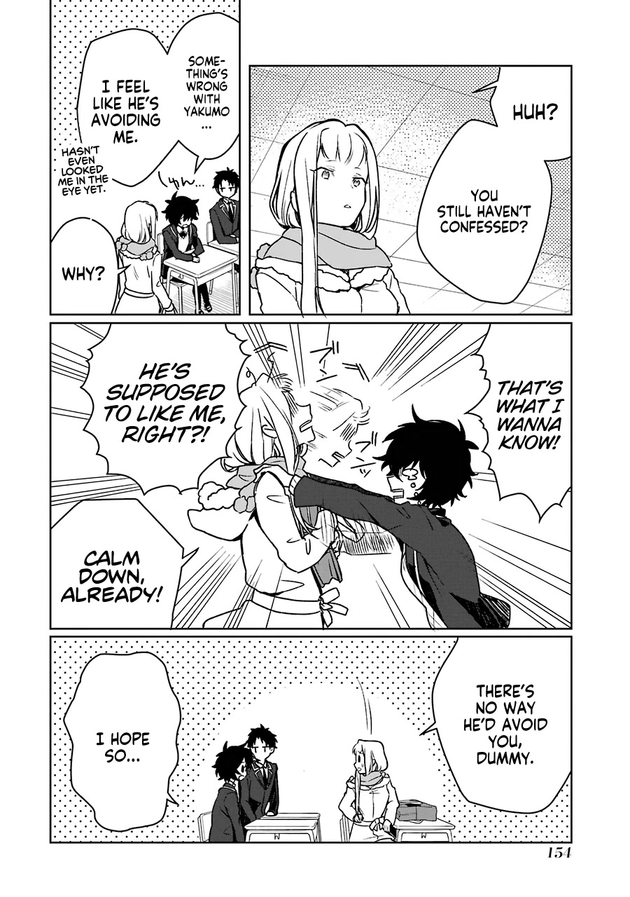 Osananajimi ga Mamasugite Tsurai Chapter 13 page 6 - Chapter 13: Final Chapter [END]