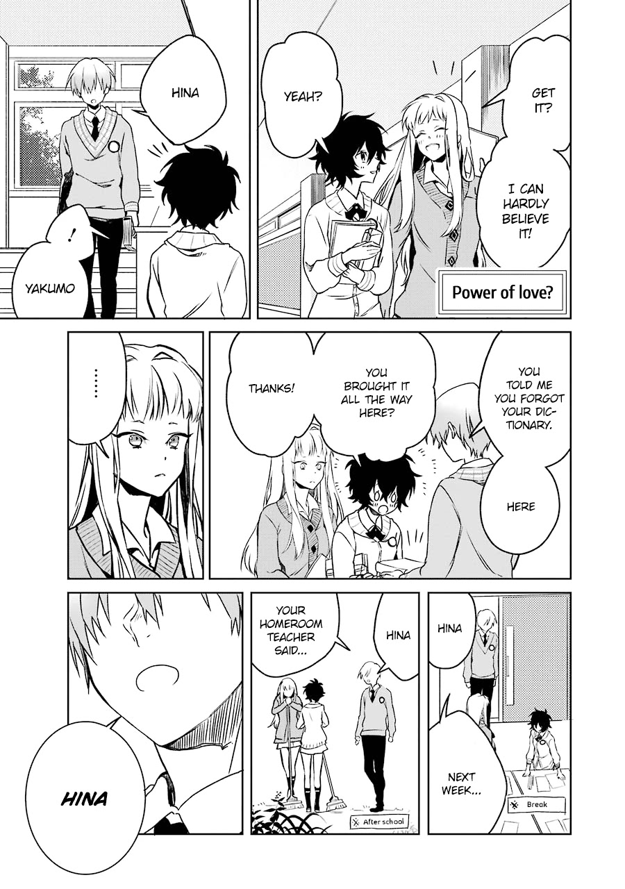 Osananajimi ga Mamasugite Tsurai Chapter 2 page 11 - Chapter 2