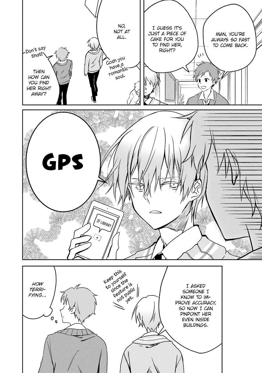 Osananajimi ga Mamasugite Tsurai Chapter 2 page 14 - Chapter 2