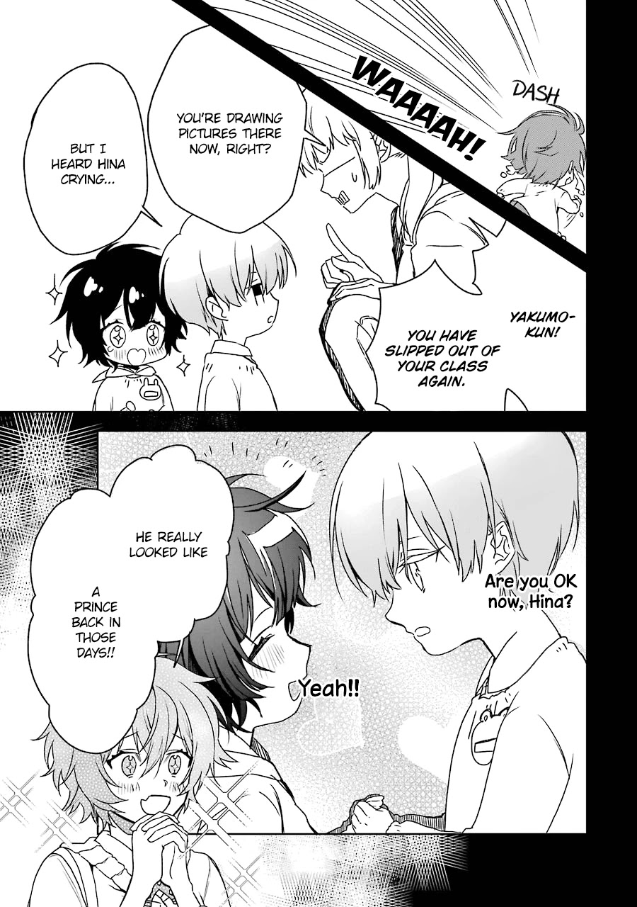 Osananajimi ga Mamasugite Tsurai Chapter 2 page 17 - Chapter 2