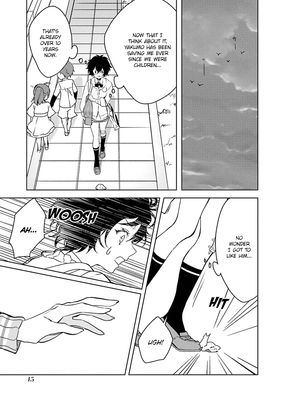 Osananajimi ga Mamasugite Tsurai Chapter 2 page 19 - Chapter 2