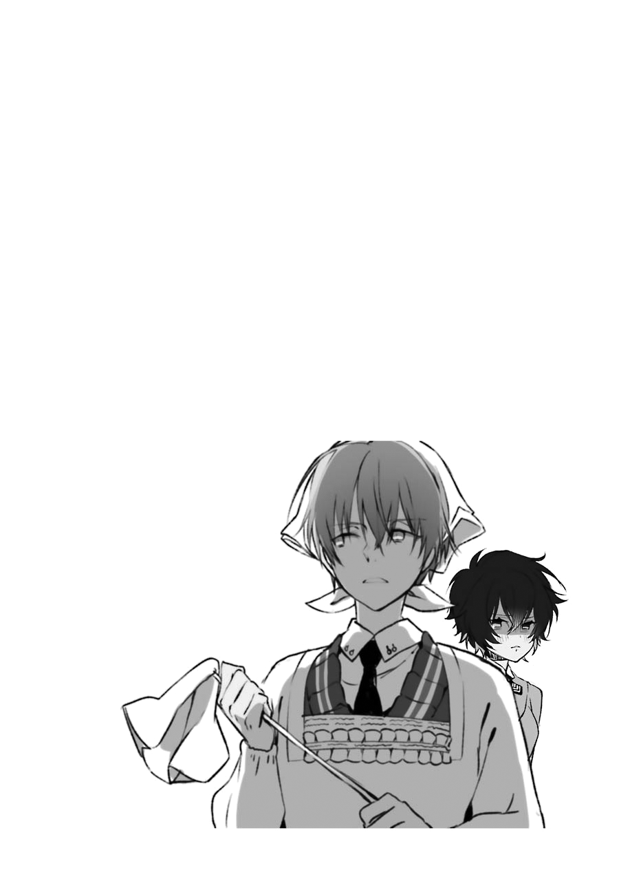 Osananajimi ga Mamasugite Tsurai Chapter 2 page 2 - Chapter 2