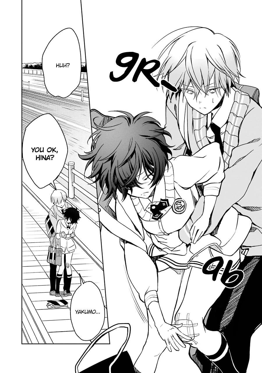 Osananajimi ga Mamasugite Tsurai Chapter 2 page 20 - Chapter 2