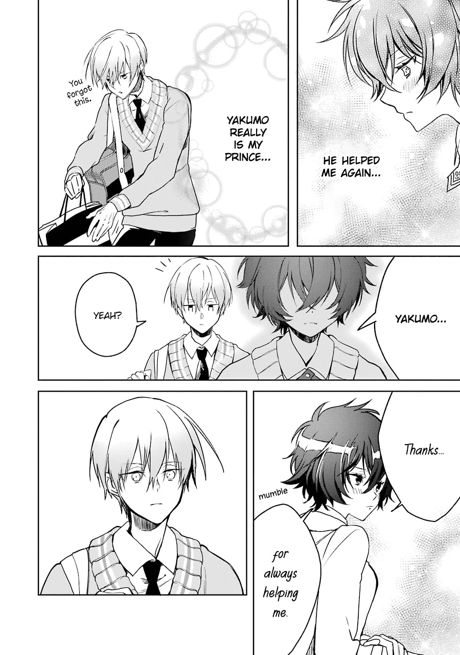 Osananajimi ga Mamasugite Tsurai Chapter 2 page 22 - Chapter 2