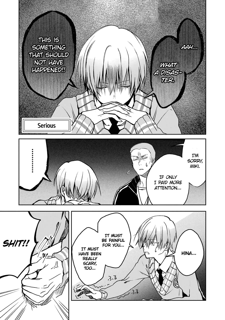Osananajimi ga Mamasugite Tsurai Chapter 2 page 3 - Chapter 2