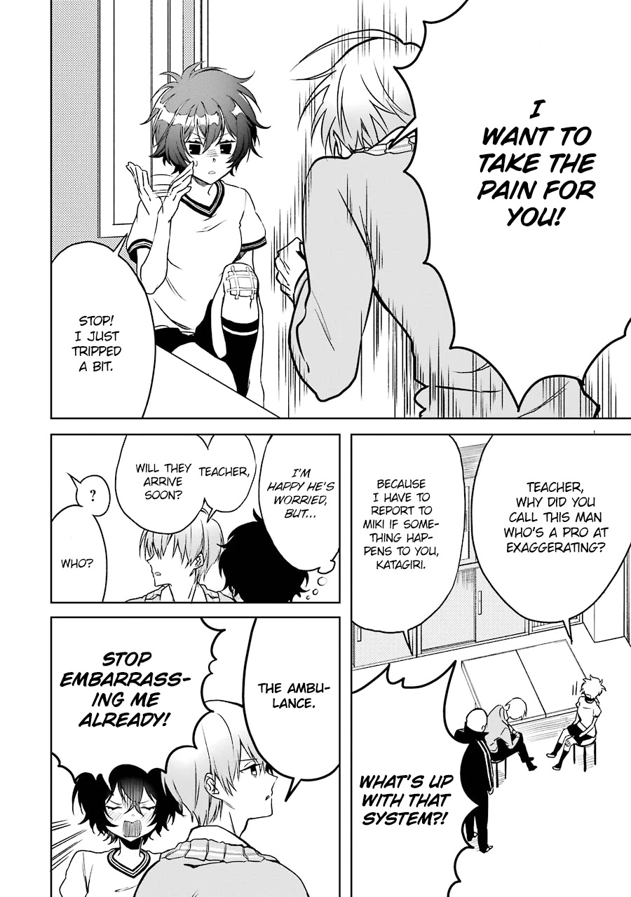 Osananajimi ga Mamasugite Tsurai Chapter 2 page 4 - Chapter 2
