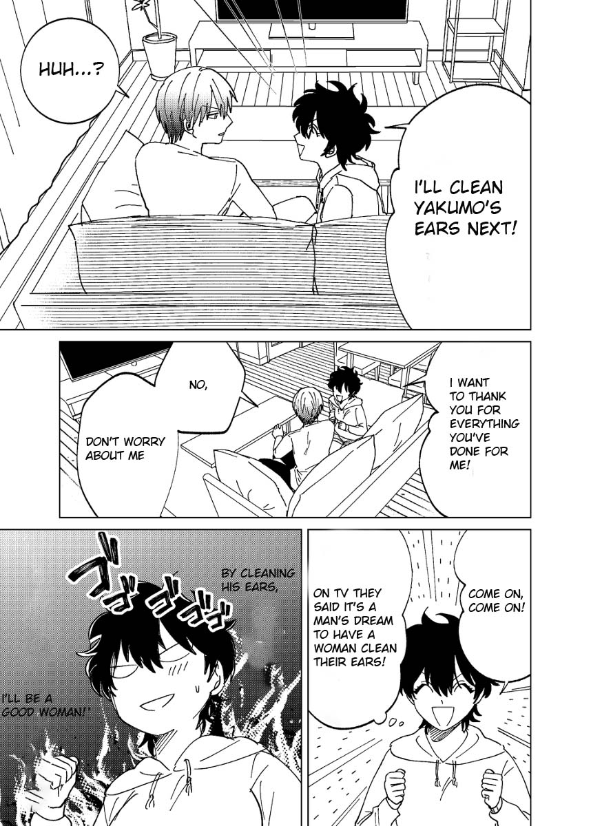 Osananajimi ga Mamasugite Tsurai Chapter 3 page 13 - Chapter 3