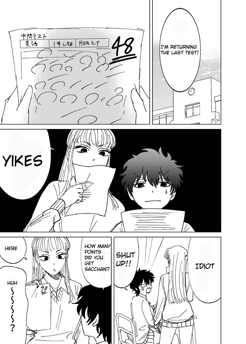 Osananajimi ga Mamasugite Tsurai Chapter 3 page 3 - Chapter 3