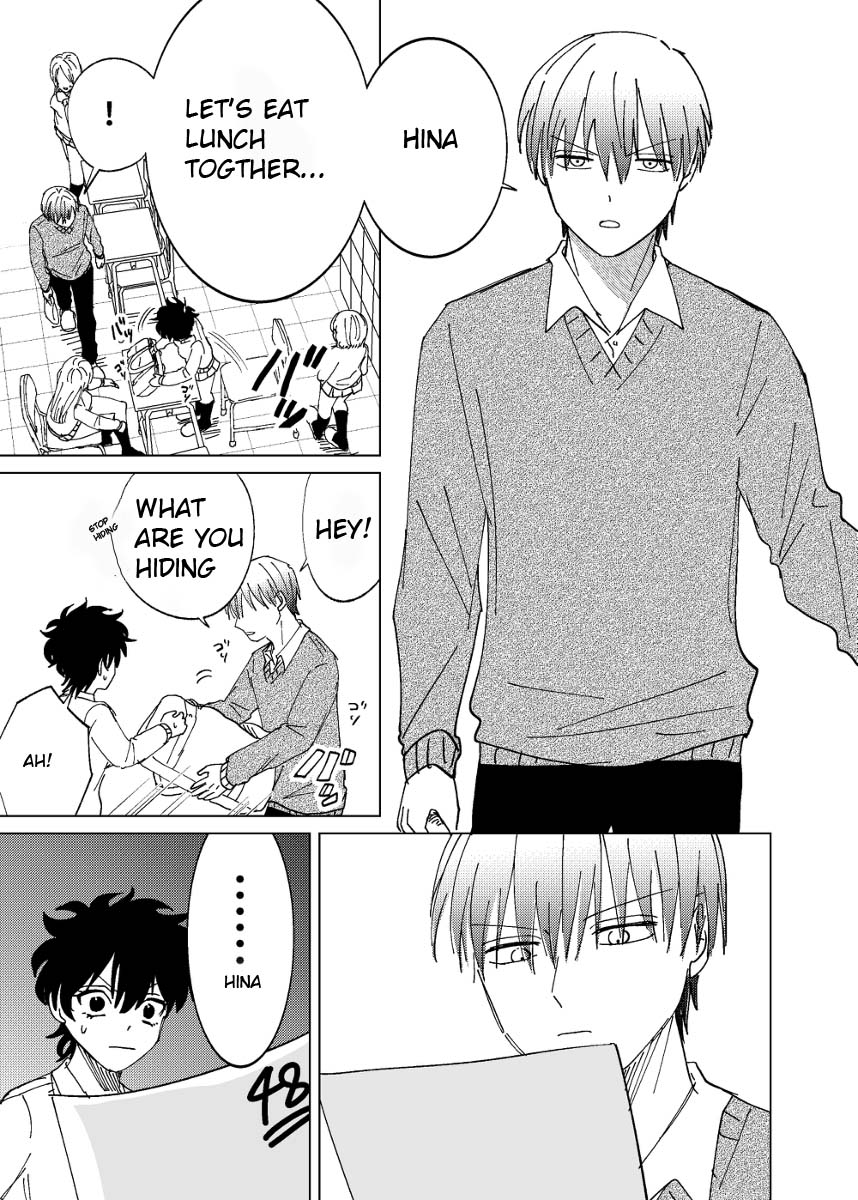 Osananajimi ga Mamasugite Tsurai Chapter 3 page 5 - Chapter 3
