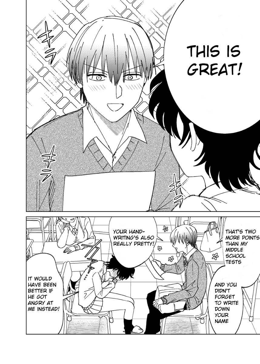 Osananajimi ga Mamasugite Tsurai Chapter 3 page 6 - Chapter 3