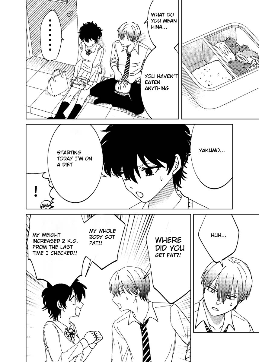 Osananajimi ga Mamasugite Tsurai Chapter 3 page 8 - Chapter 3