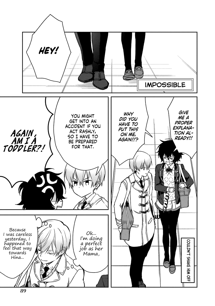 Osananajimi ga Mamasugite Tsurai Chapter 4 page 13 - Chapter 4