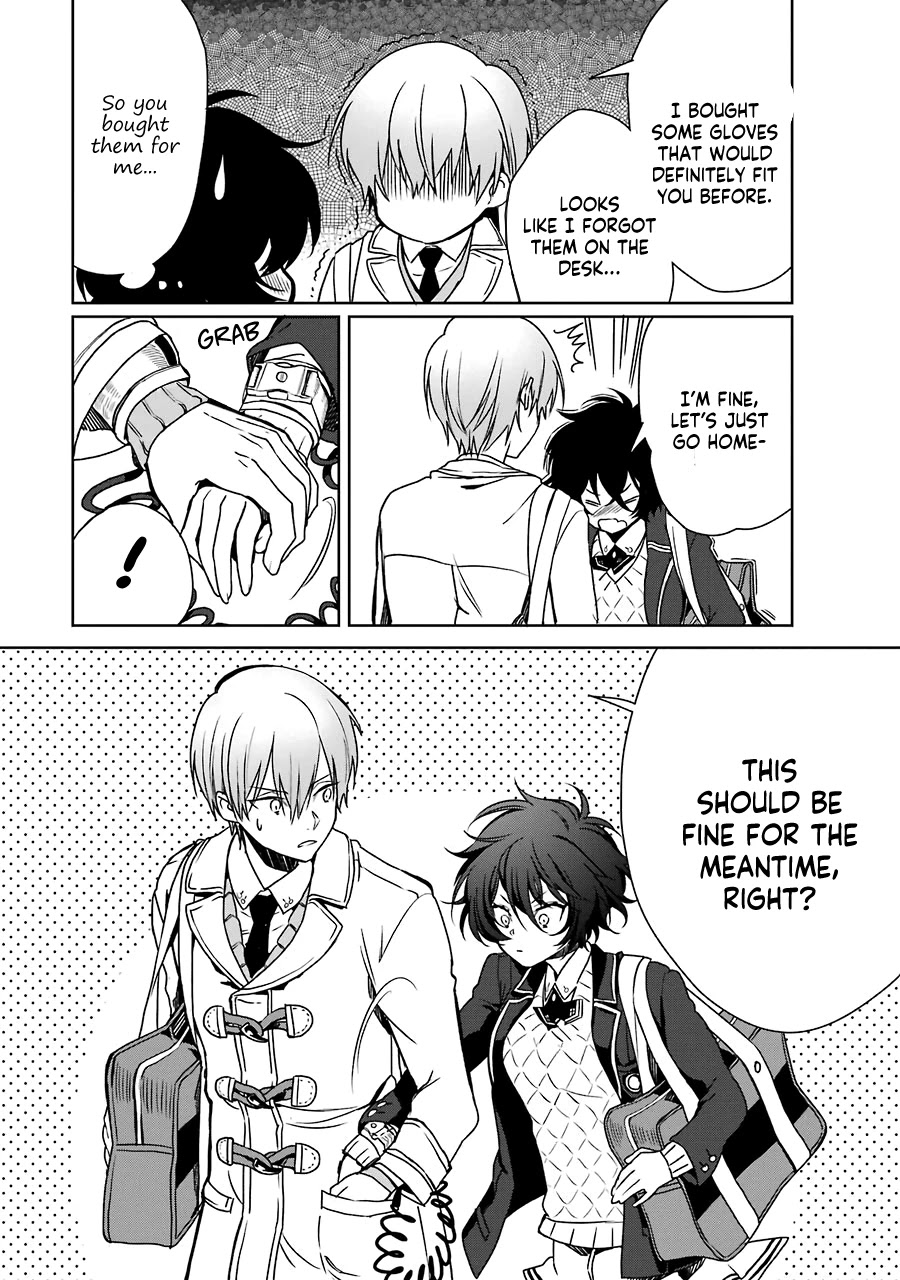 Osananajimi ga Mamasugite Tsurai Chapter 4 page 16 - Chapter 4