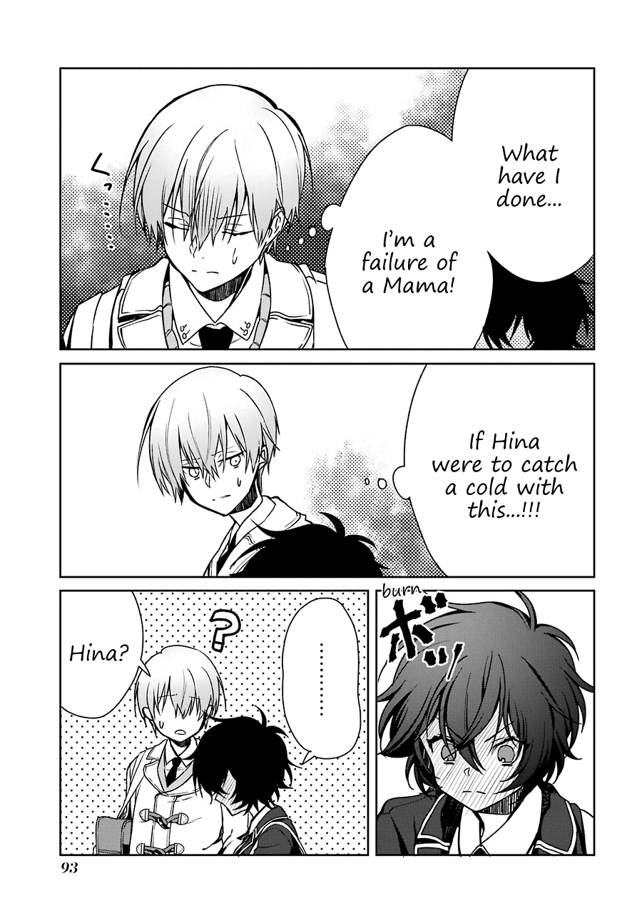 Osananajimi ga Mamasugite Tsurai Chapter 4 page 17 - Chapter 4