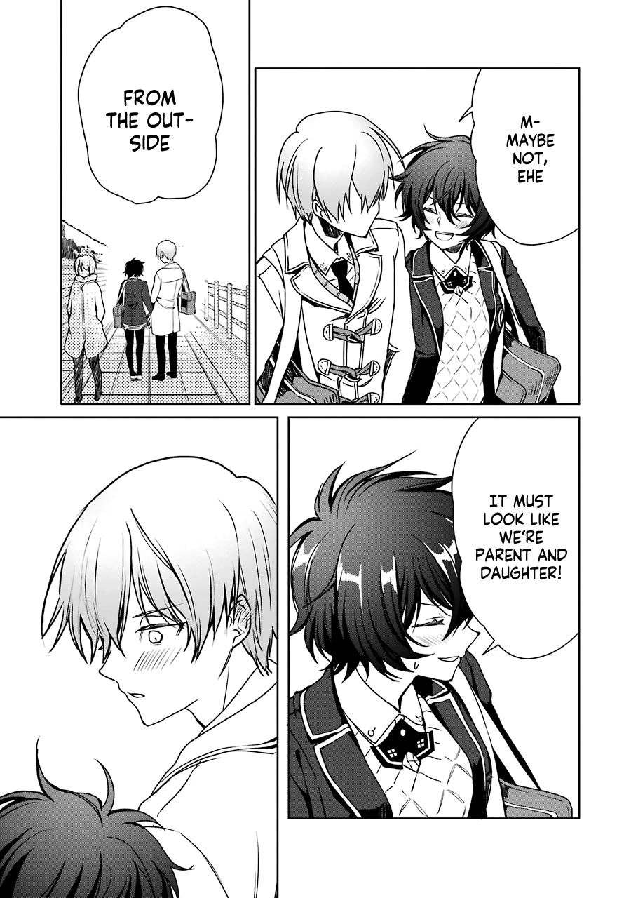 Osananajimi ga Mamasugite Tsurai Chapter 4 page 19 - Chapter 4