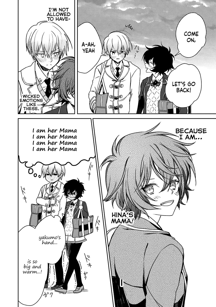 Osananajimi ga Mamasugite Tsurai Chapter 4 page 20 - Chapter 4