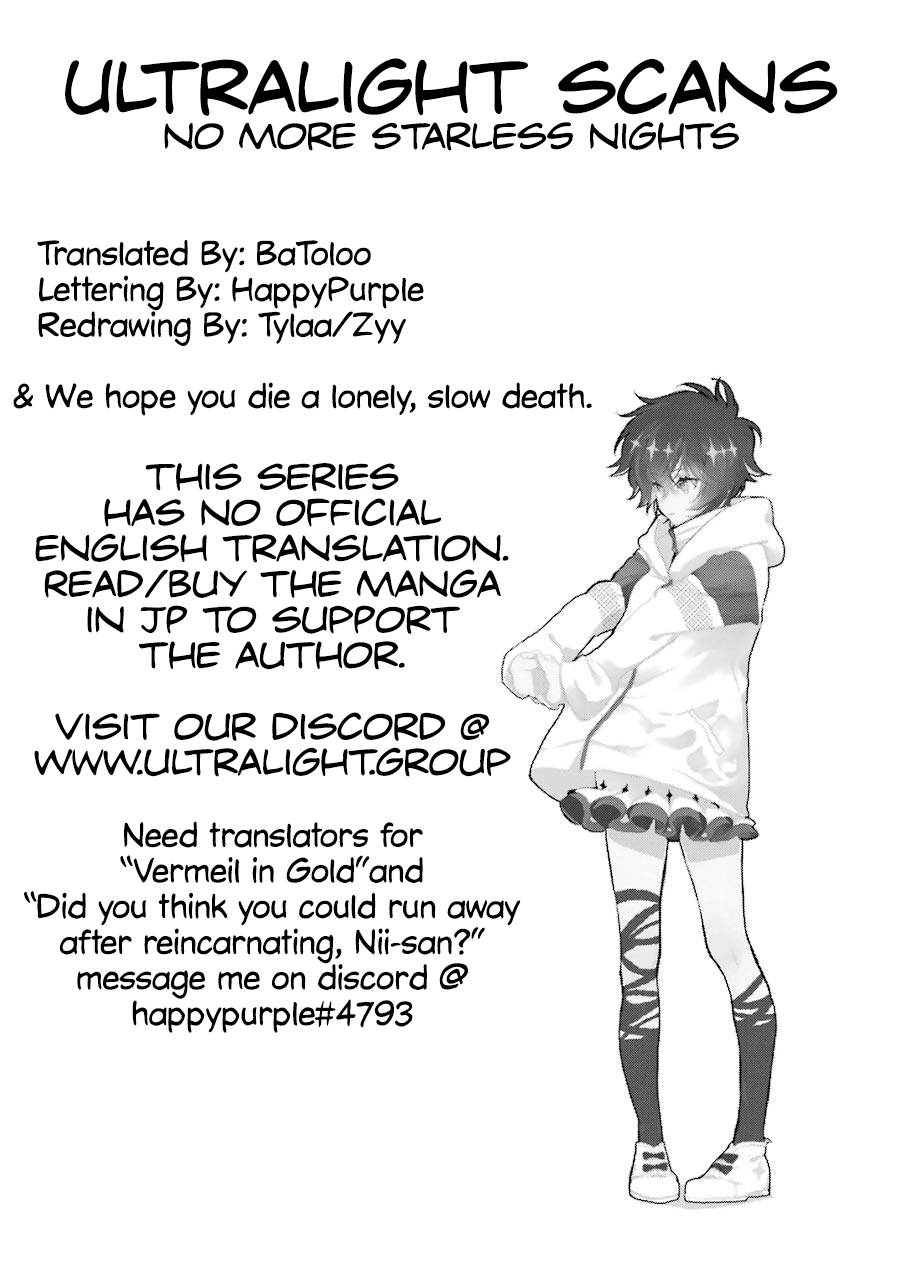 Osananajimi ga Mamasugite Tsurai Chapter 4 page 21 - Chapter 4