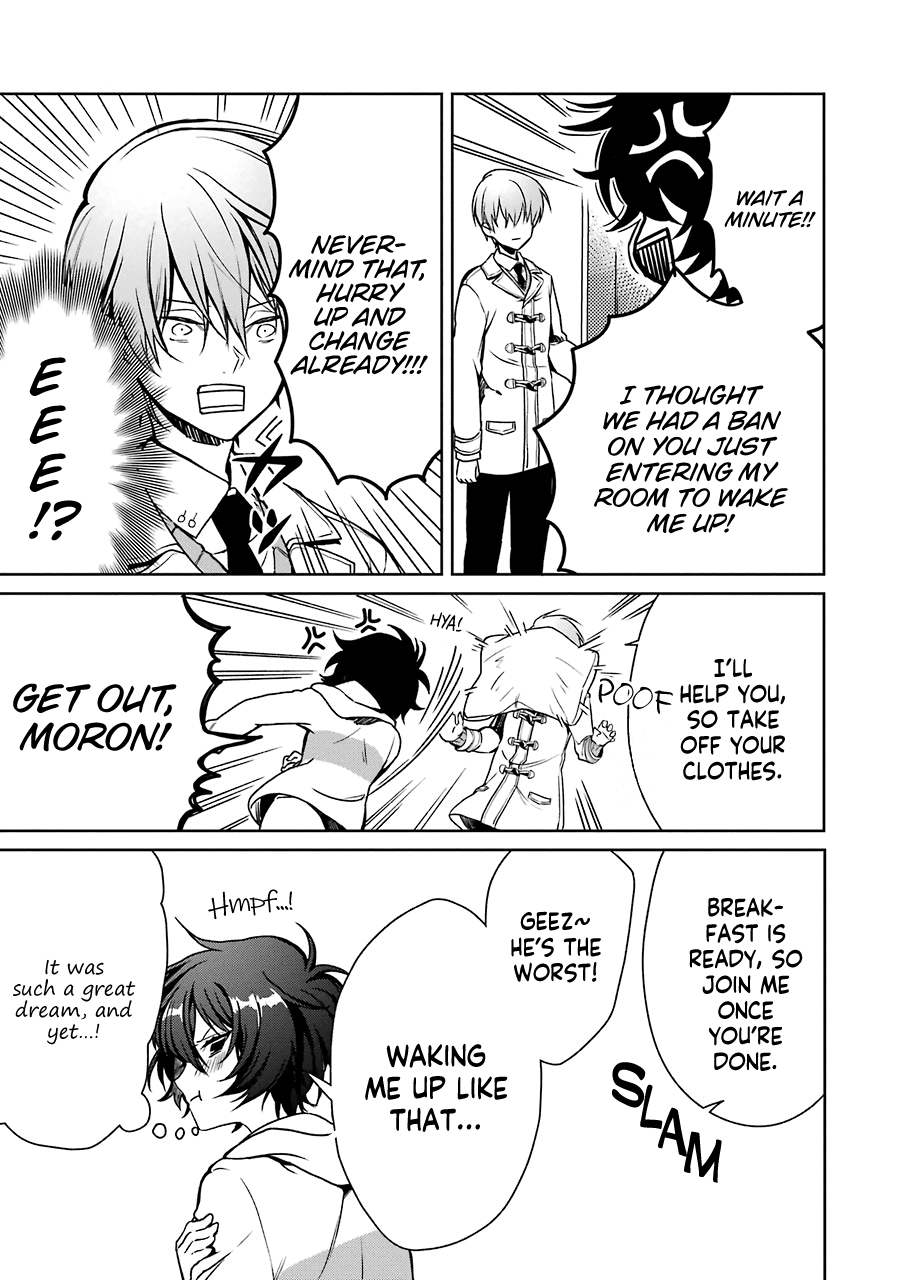 Osananajimi ga Mamasugite Tsurai Chapter 4 page 3 - Chapter 4
