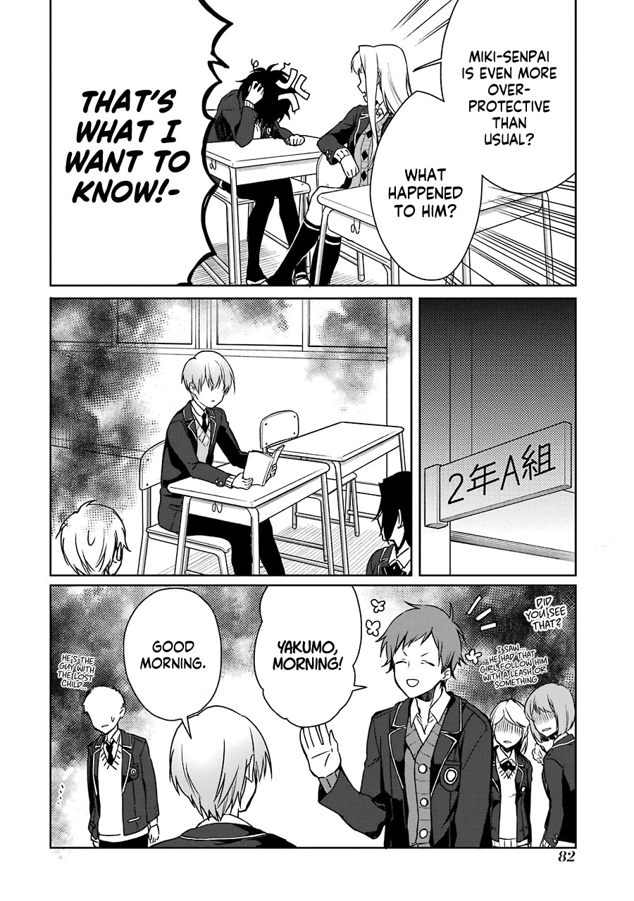Osananajimi ga Mamasugite Tsurai Chapter 4 page 6 - Chapter 4