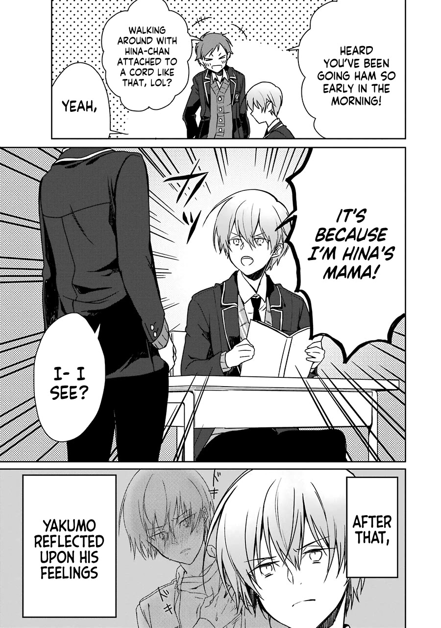 Osananajimi ga Mamasugite Tsurai Chapter 4 page 7 - Chapter 4
