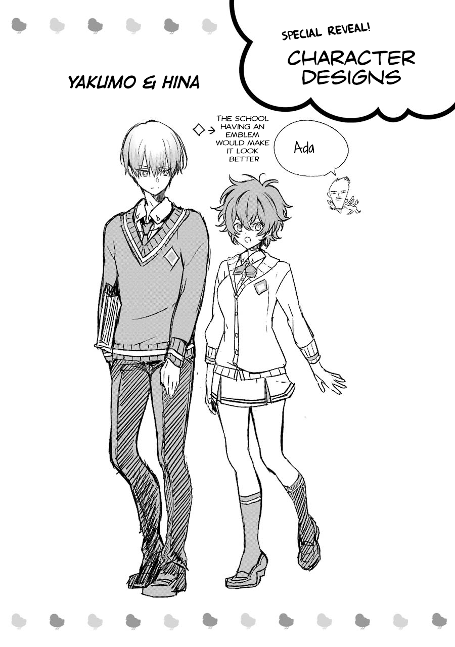 Osananajimi ga Mamasugite Tsurai Chapter 6.2 page 3 - Chapter 6.2: Omake