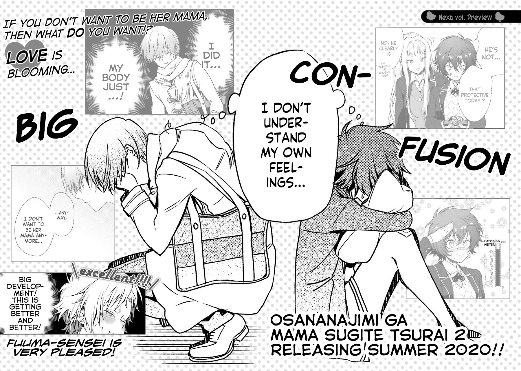 Osananajimi ga Mamasugite Tsurai Chapter 6.2 page 5 - Chapter 6.2: Omake