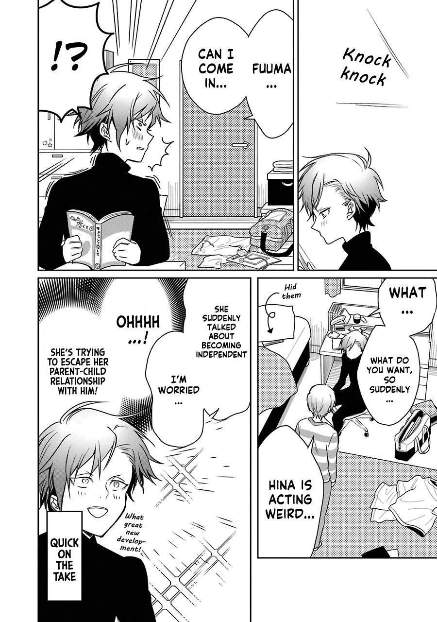 Osananajimi ga Mamasugite Tsurai Chapter 6 page 10 - Chapter 6