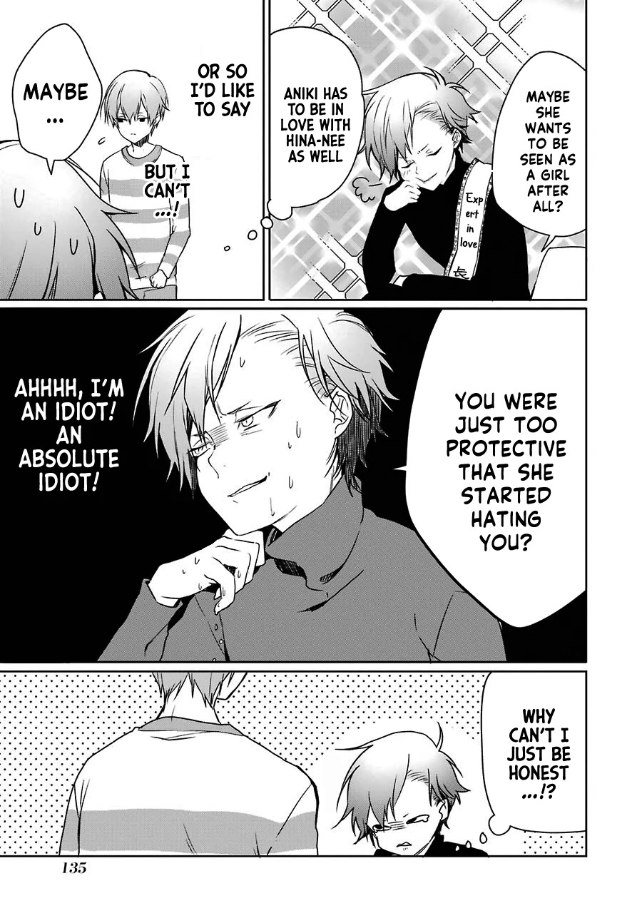 Osananajimi ga Mamasugite Tsurai Chapter 6 page 11 - Chapter 6