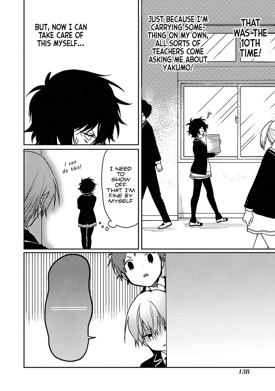Osananajimi ga Mamasugite Tsurai Chapter 6 page 14 - Chapter 6