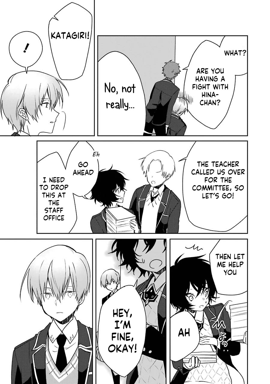 Osananajimi ga Mamasugite Tsurai Chapter 6 page 15 - Chapter 6