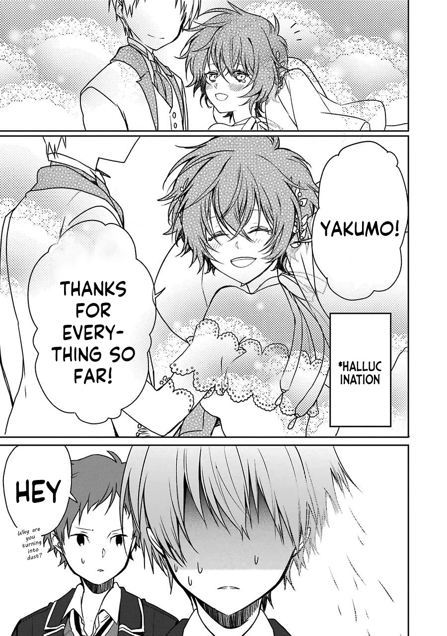 Osananajimi ga Mamasugite Tsurai Chapter 6 page 17 - Chapter 6