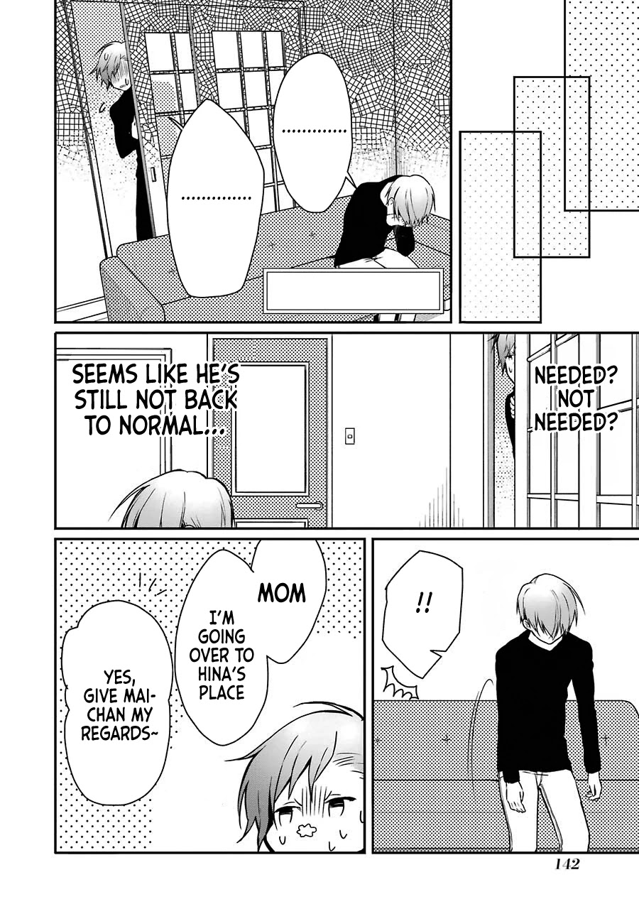 Osananajimi ga Mamasugite Tsurai Chapter 6 page 18 - Chapter 6