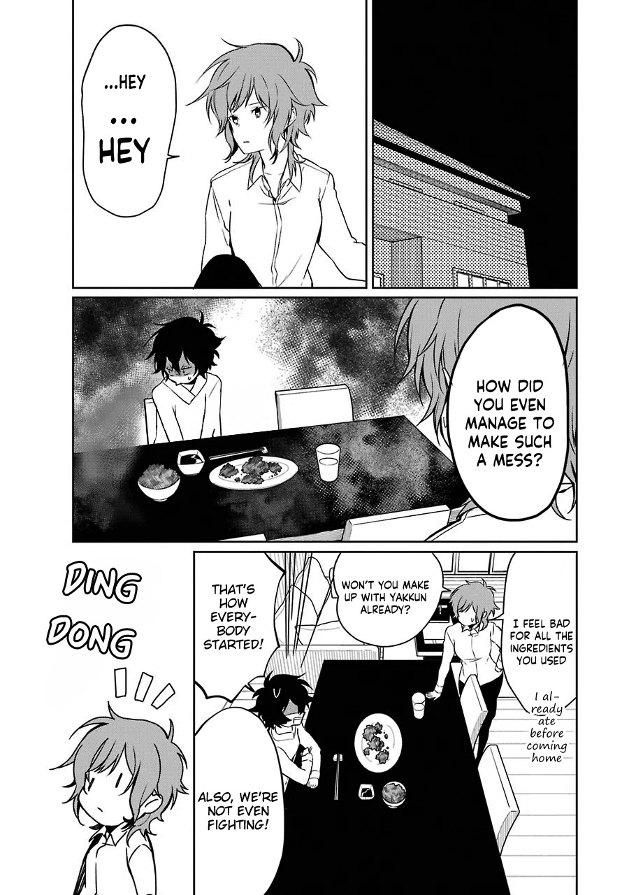 Osananajimi ga Mamasugite Tsurai Chapter 6 page 19 - Chapter 6