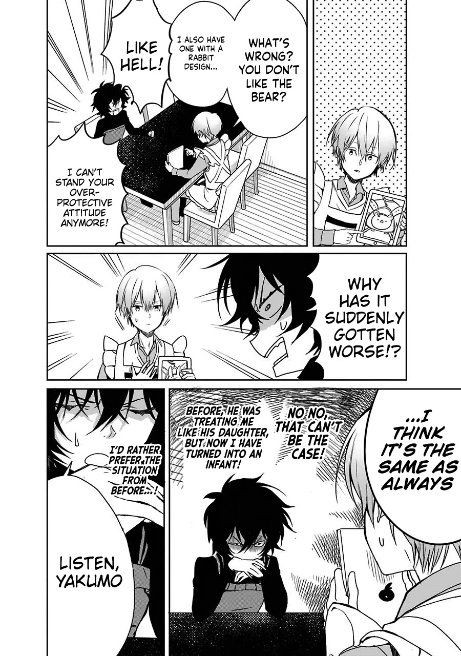 Osananajimi ga Mamasugite Tsurai Chapter 6 page 2 - Chapter 6