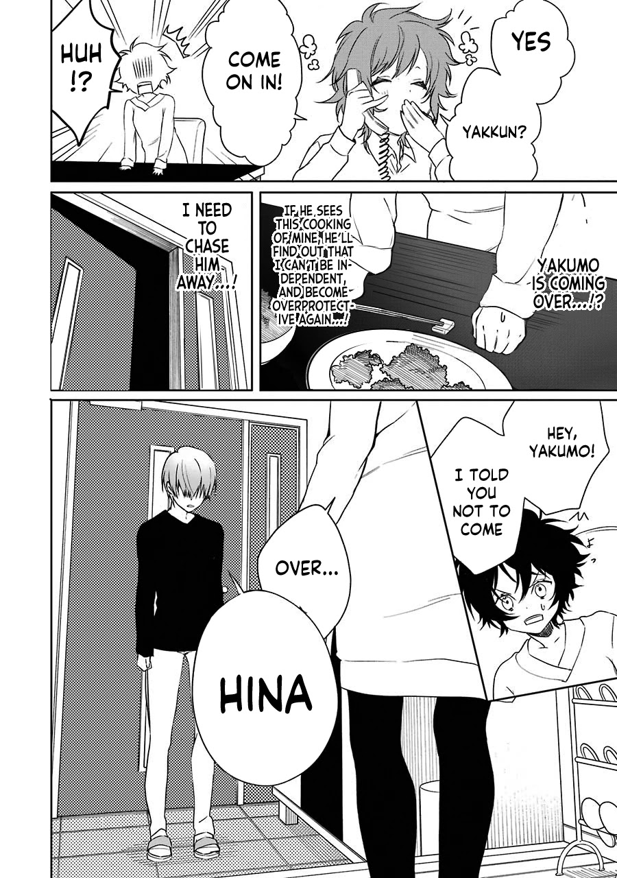 Osananajimi ga Mamasugite Tsurai Chapter 6 page 20 - Chapter 6