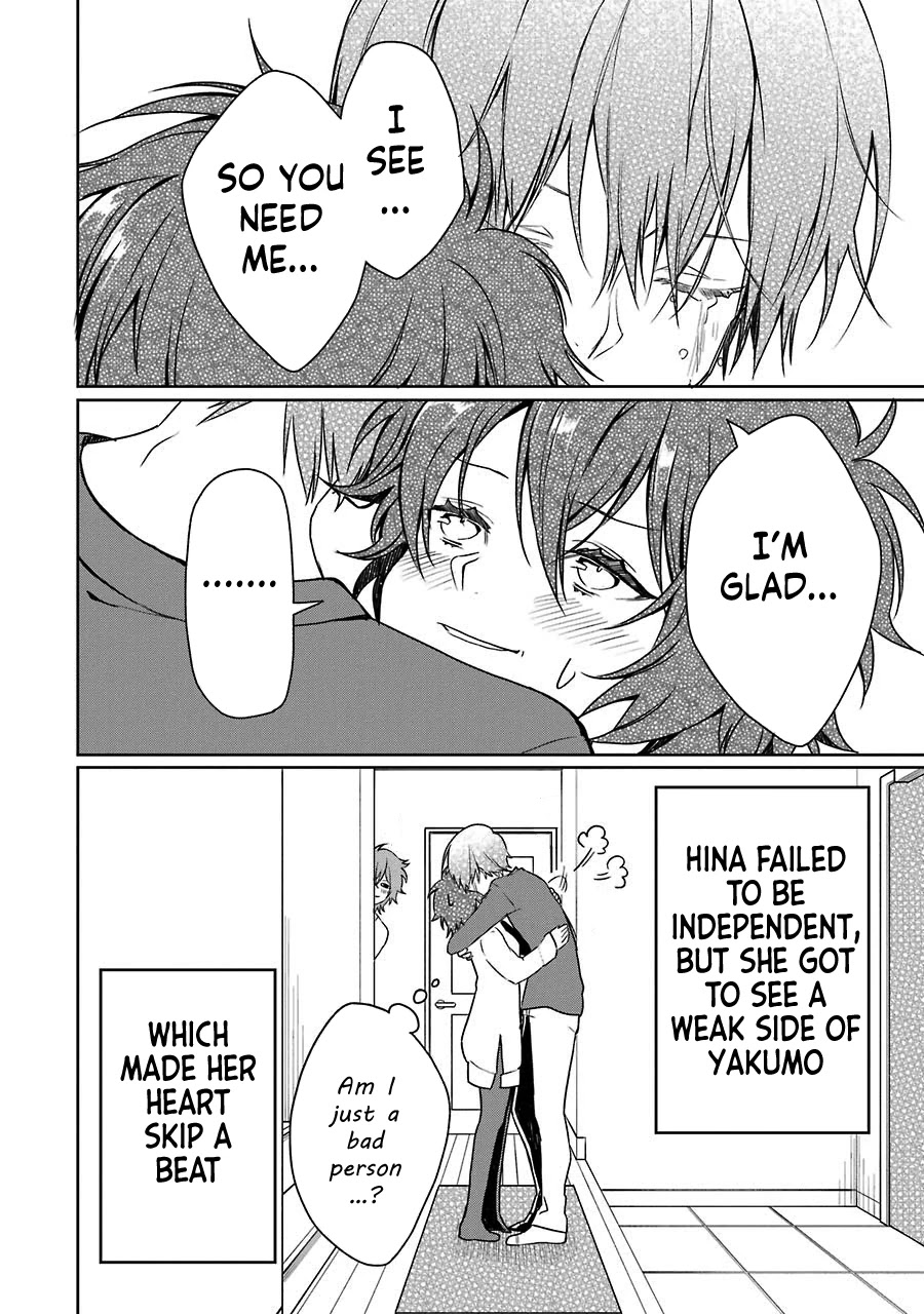 Osananajimi ga Mamasugite Tsurai Chapter 6 page 24 - Chapter 6