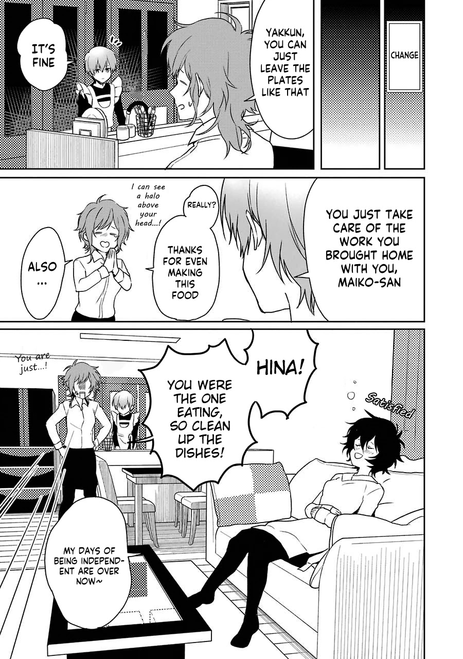 Osananajimi ga Mamasugite Tsurai Chapter 6 page 25 - Chapter 6