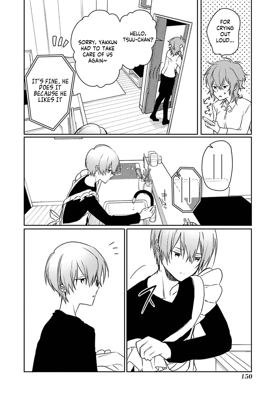 Osananajimi ga Mamasugite Tsurai Chapter 6 page 26 - Chapter 6