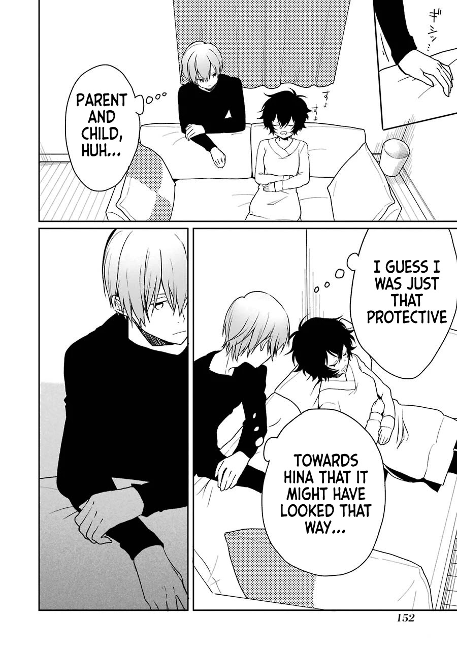 Osananajimi ga Mamasugite Tsurai Chapter 6 page 27 - Chapter 6