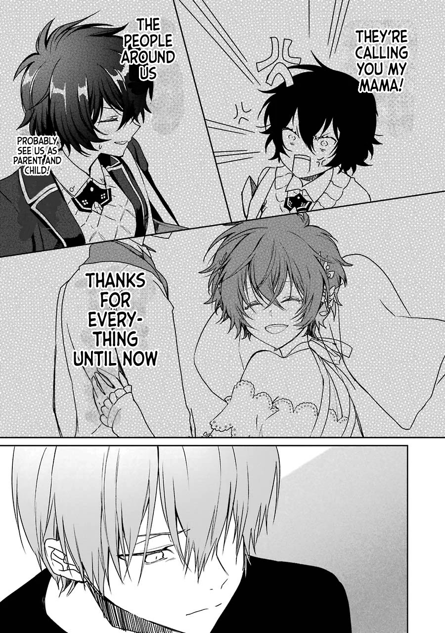 Osananajimi ga Mamasugite Tsurai Chapter 6 page 28 - Chapter 6